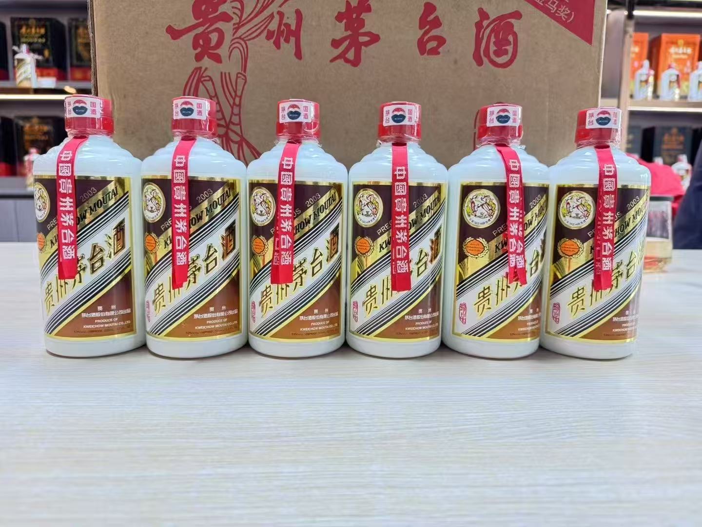 芜湖老酒回收
